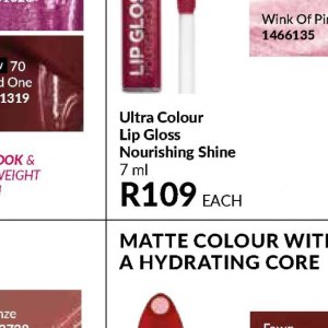 Lip gloss at AVON
