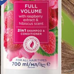 Shampoo at AVON