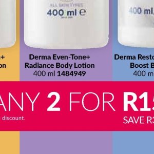 Body lotion at AVON