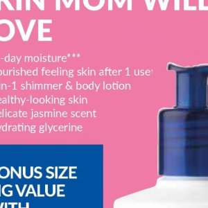Body lotion at AVON