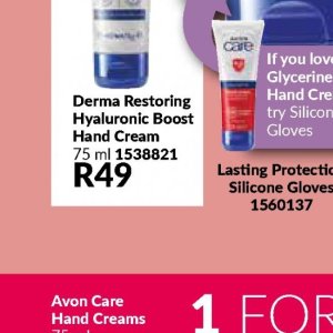 Hand cream at AVON