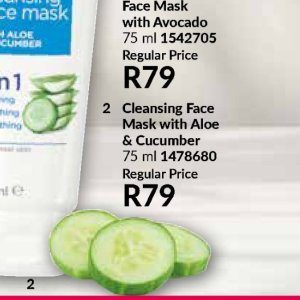 Mask at AVON