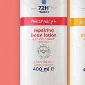 Body lotion at AVON