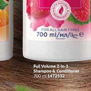 Shampoo at AVON