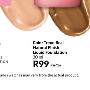 Liquid at AVON
