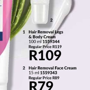 Body cream at AVON