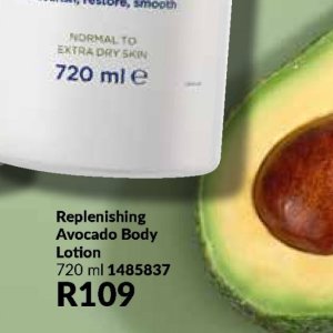 Body lotion at AVON