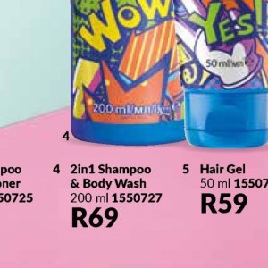 Shampoo at AVON
