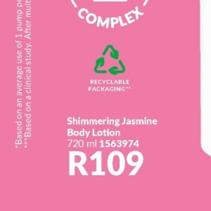 Body lotion at AVON
