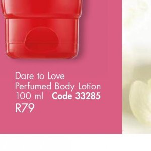 Body lotion at Justine