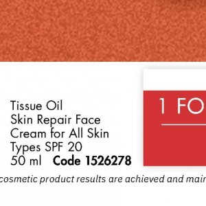 Face cream at Justine