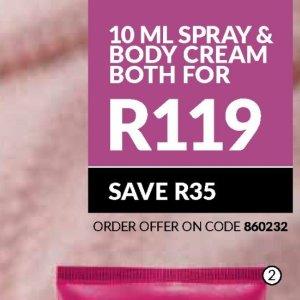 Body cream at AVON