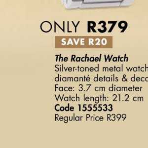 Watch at Justine