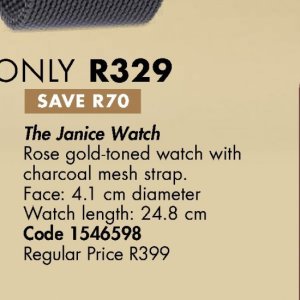 Watch at Justine