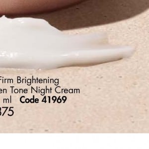 Cream at Justine