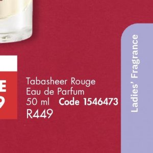Rouge at Justine