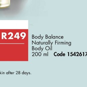 Body oil at Justine