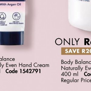 Cream at Justine
