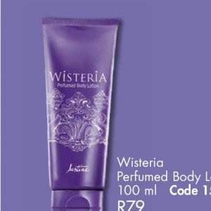 Body lotion at Justine