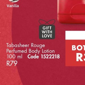 Rouge at Justine