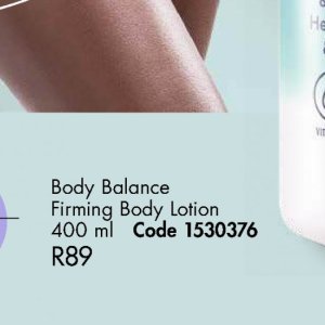 Body lotion at Justine