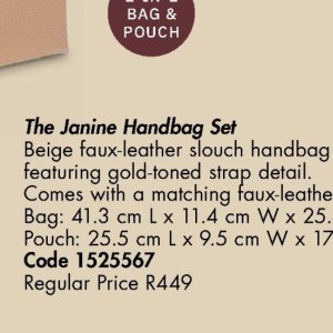 Leather at Justine