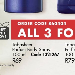 Body spray at Justine