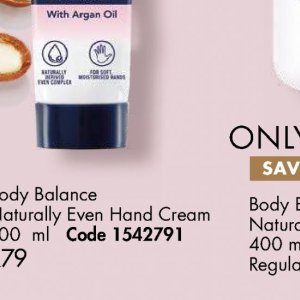Hand cream at Justine