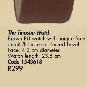 Watch at Justine