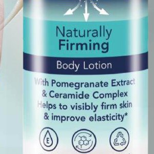 Body lotion at Justine