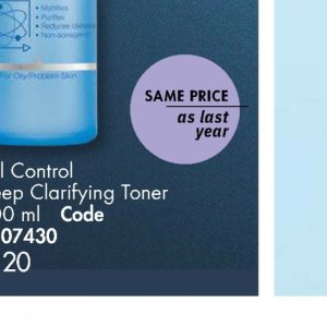 Toner at Justine