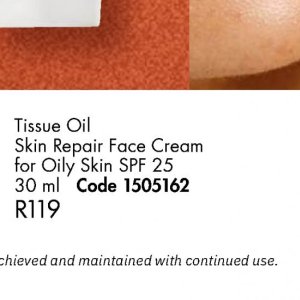 Face cream at Justine