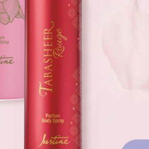 Rouge at Justine