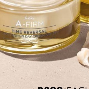 Cream at Justine