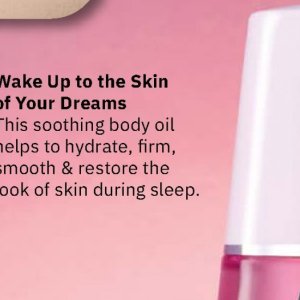 Body oil at Justine