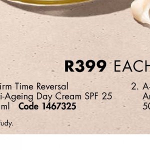 Cream at Justine