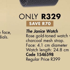 Watch at Justine