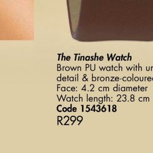 Watch at Justine