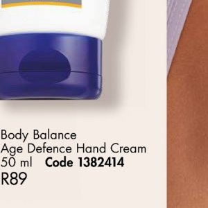 Hand cream at Justine