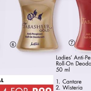 Deodorant at Justine