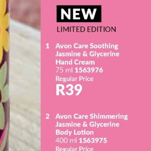 Hand cream at AVON