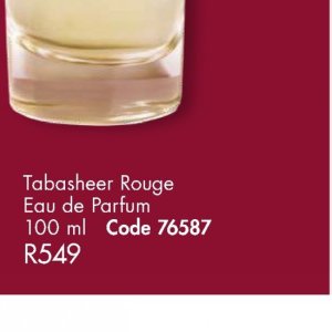 Rouge at Justine