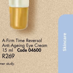 Cream at Justine