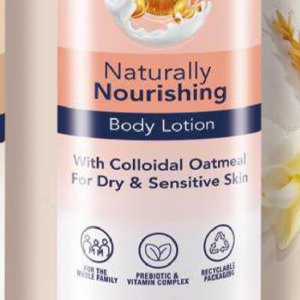 Body lotion at Justine