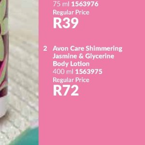Body lotion at AVON