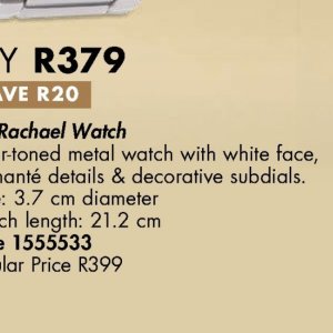Watch at Justine