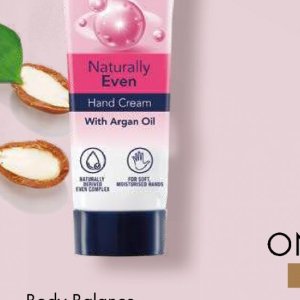 Argan oil at Justine