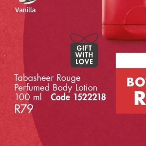 Body lotion at Justine