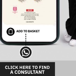 Basket at Justine