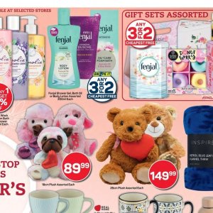 Body lotion at Pick n Pay Hyper